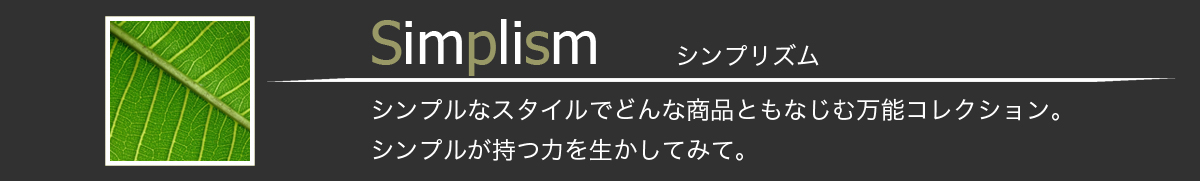 テンプレートデザイン