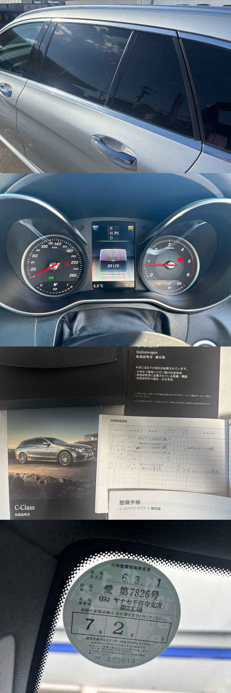 此商品圖像無法被轉載請進入原始網查看