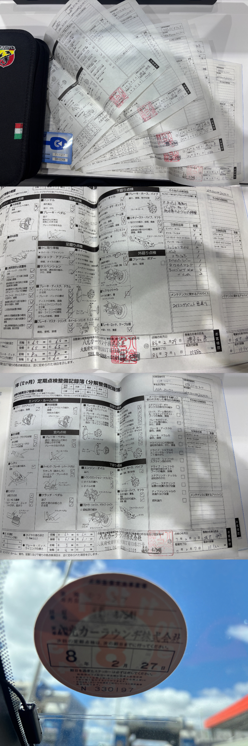 此商品圖像無法被轉載請進入原始網查看
