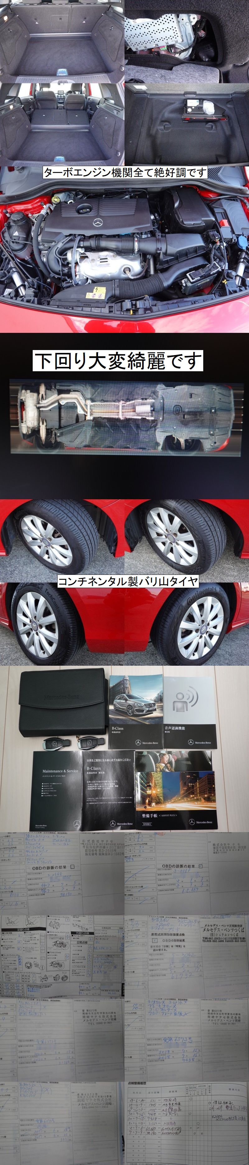 此商品圖像無法被轉載請進入原始網查看