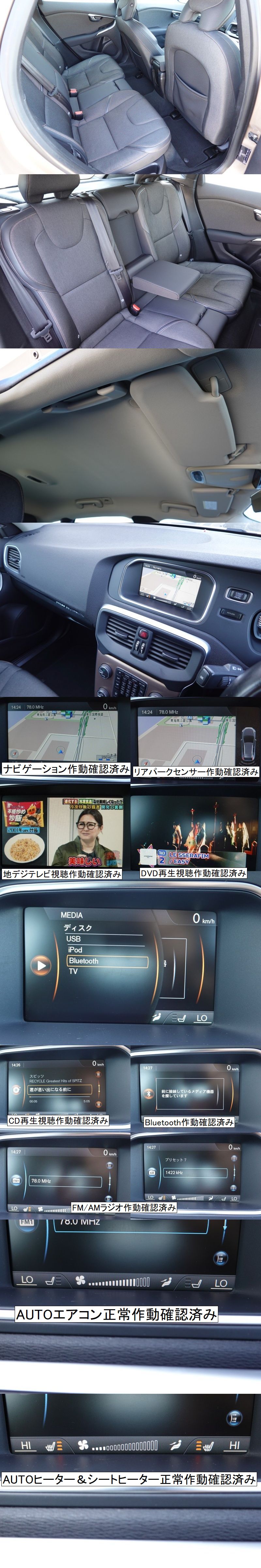 The