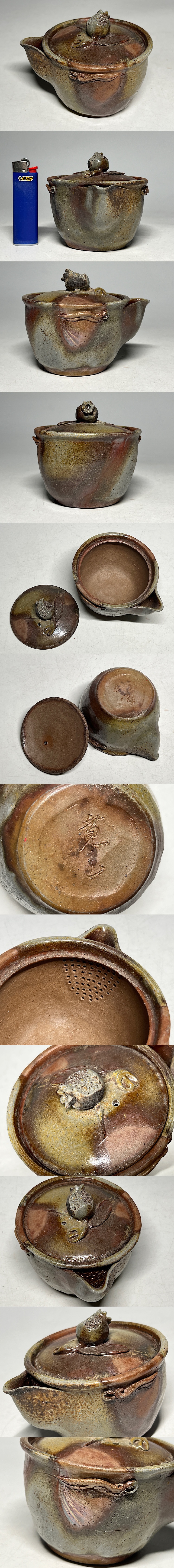 此商品圖像無法被轉載請進入原始網查看