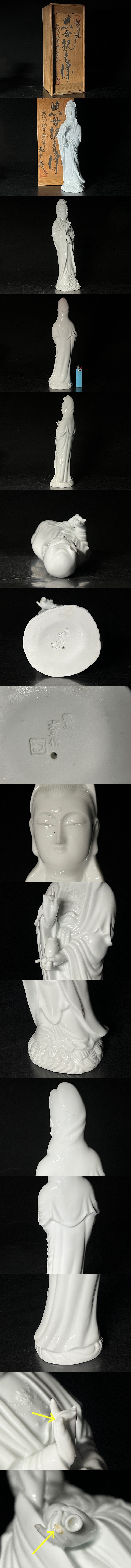 此商品圖像無法被轉載請進入原始網查看