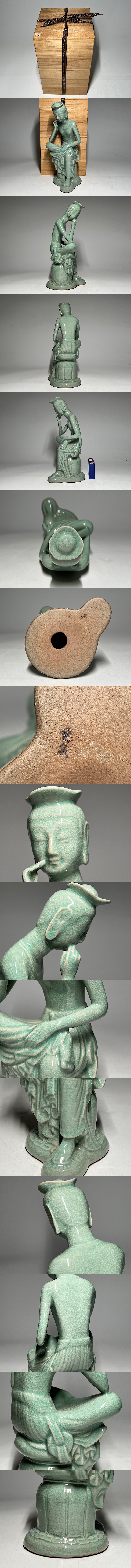 此商品圖像無法被轉載請進入原始網查看