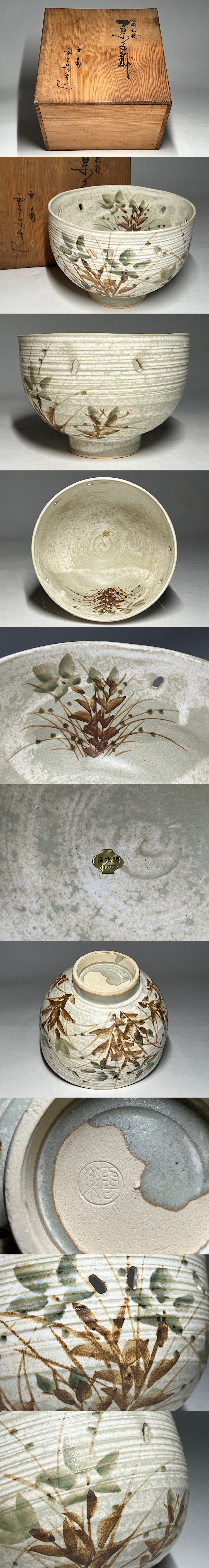 此商品圖像無法被轉載請進入原始網查看