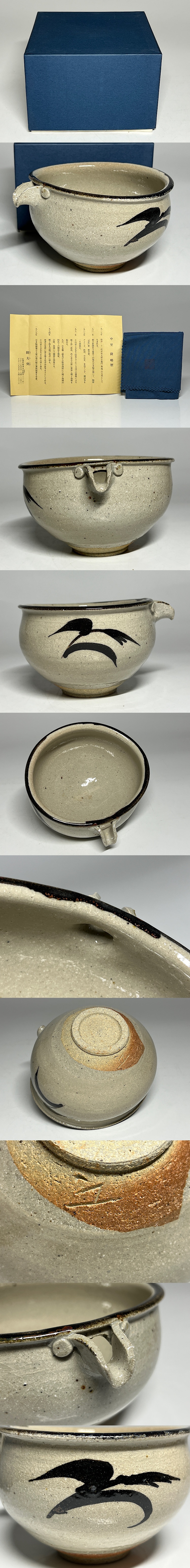 此商品圖像無法被轉載請進入原始網查看