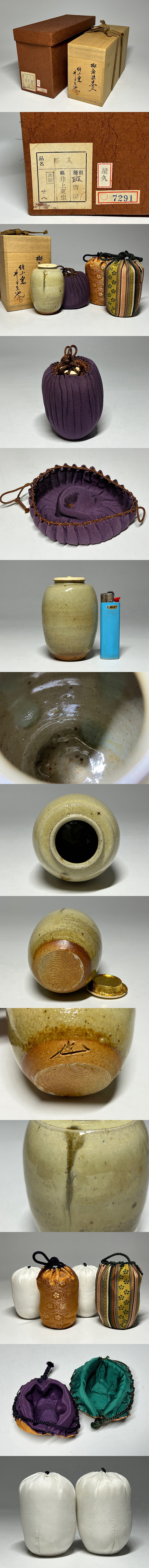 此商品圖像無法被轉載請進入原始網查看