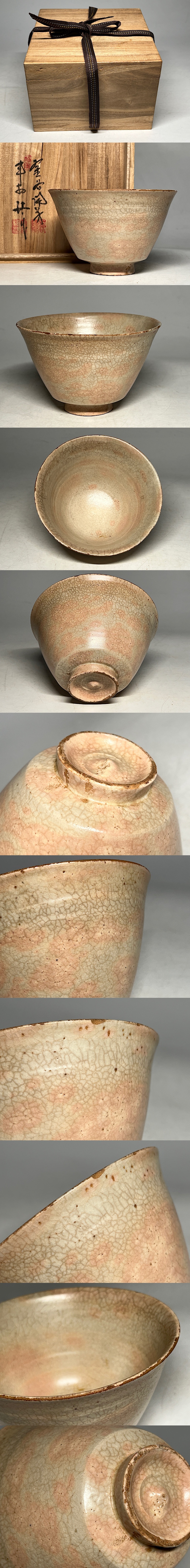 此商品圖像無法被轉載請進入原始網查看