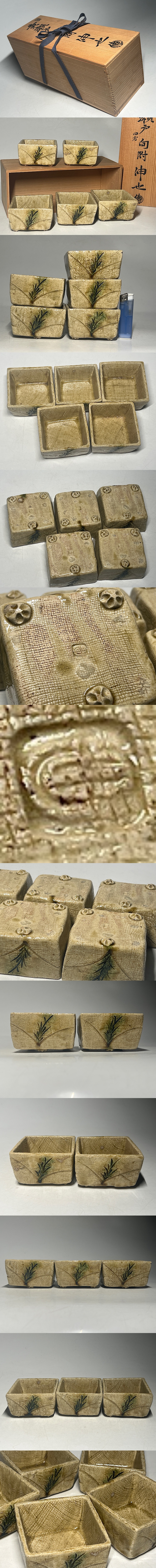 此商品圖像無法被轉載請進入原始網查看