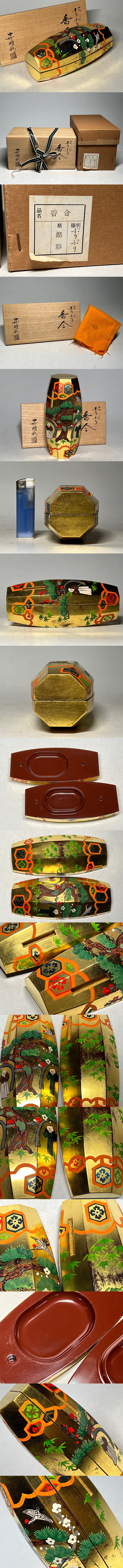 此商品圖像無法被轉載請進入原始網查看