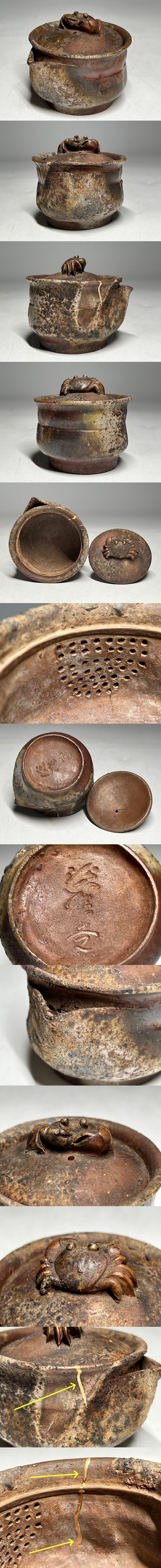 此商品圖像無法被轉載請進入原始網查看