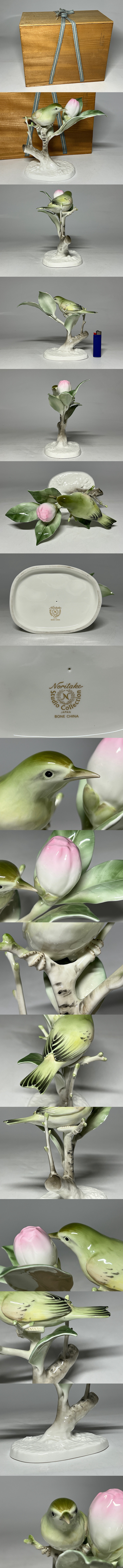 The