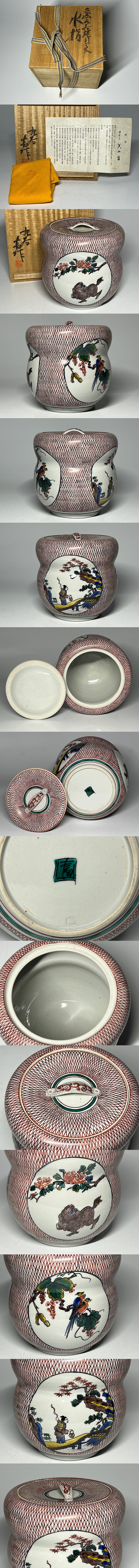 此商品圖像無法被轉載請進入原始網查看