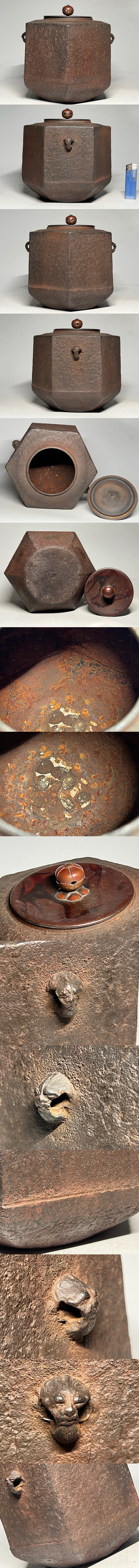 此商品圖像無法被轉載請進入原始網查看