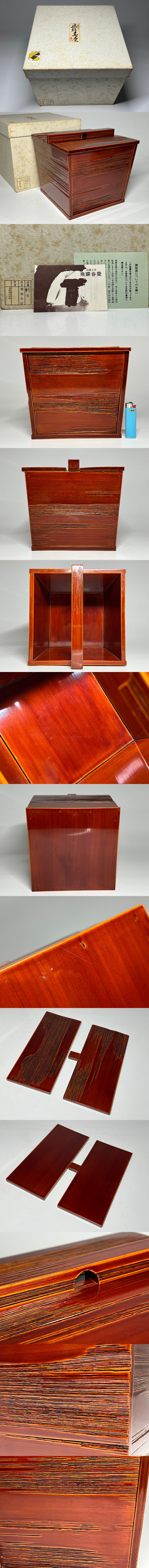 此商品圖像無法被轉載請進入原始網查看