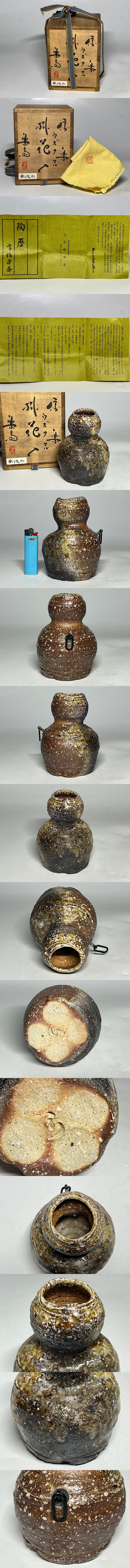 此商品圖像無法被轉載請進入原始網查看