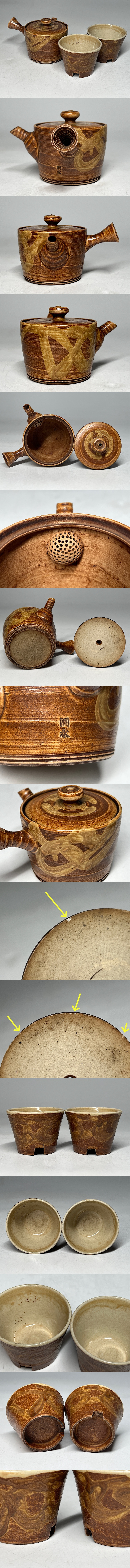 此商品圖像無法被轉載請進入原始網查看