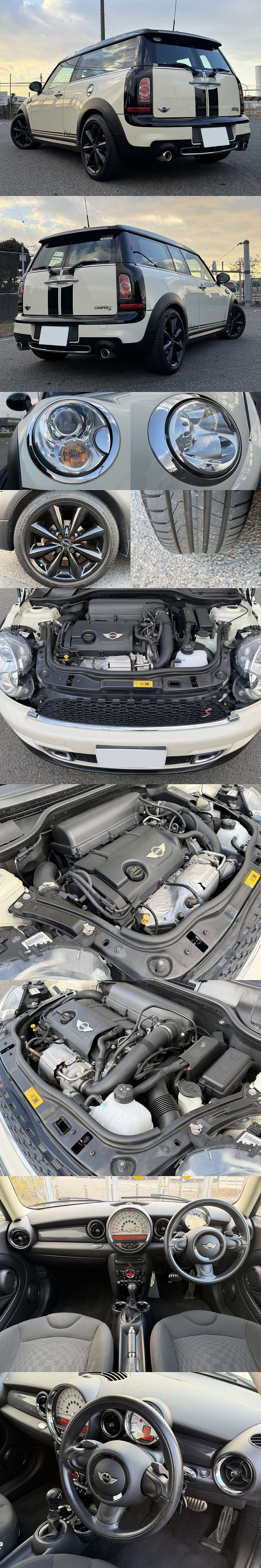 此商品圖像無法被轉載請進入原始網查看