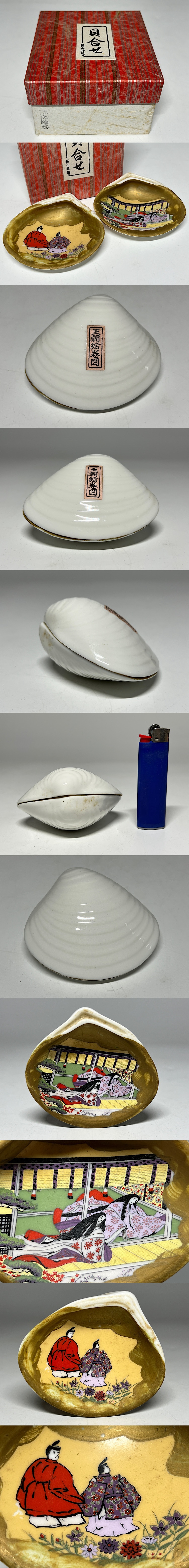 此商品圖像無法被轉載請進入原始網查看