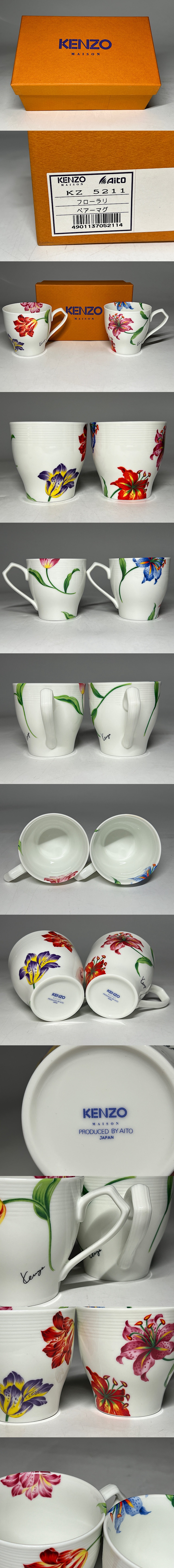 此商品圖像無法被轉載請進入原始網查看