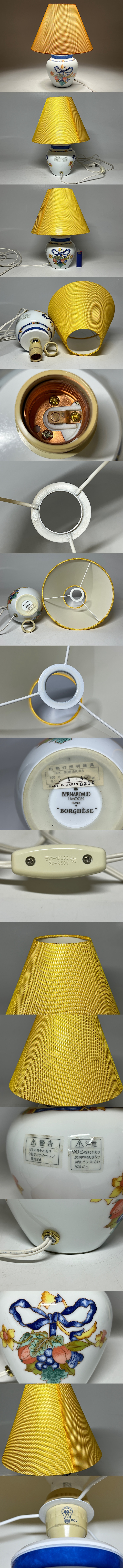 此商品圖像無法被轉載請進入原始網查看