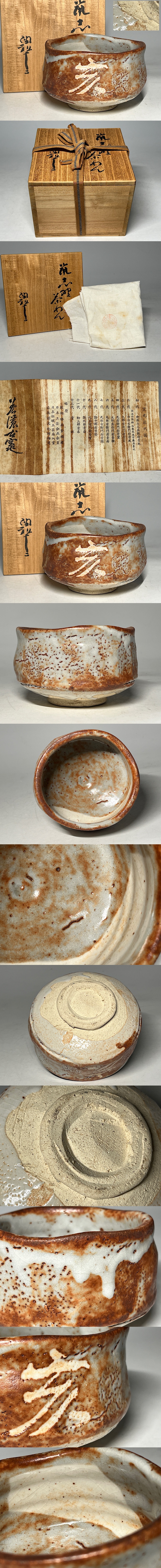 此商品圖像無法被轉載請進入原始網查看