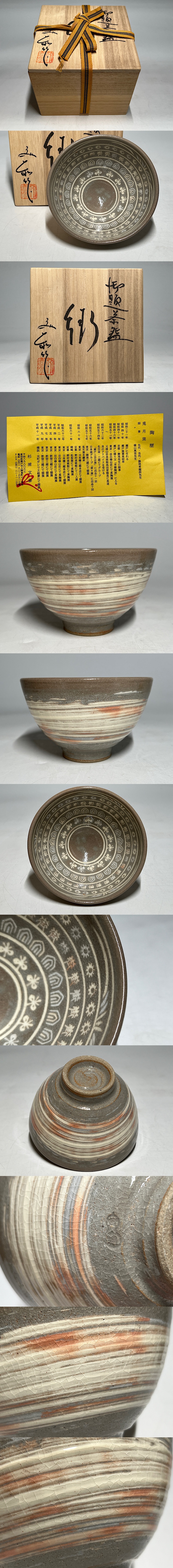 此商品圖像無法被轉載請進入原始網查看