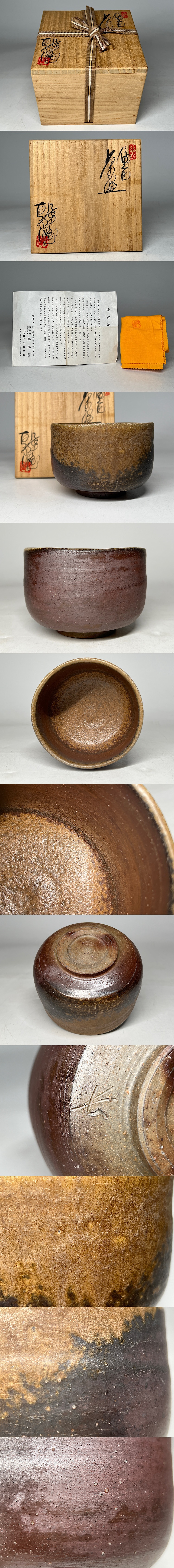 此商品圖像無法被轉載請進入原始網查看