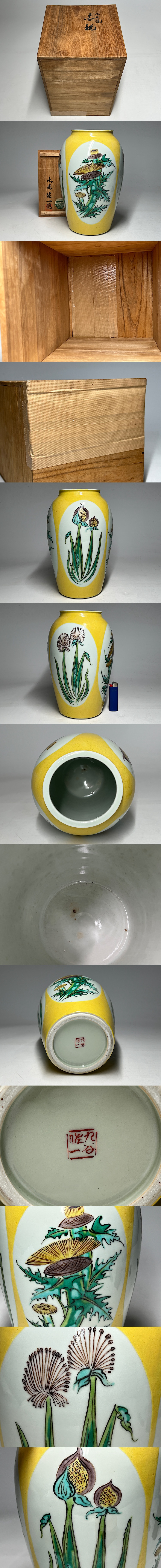 此商品圖像無法被轉載請進入原始網查看