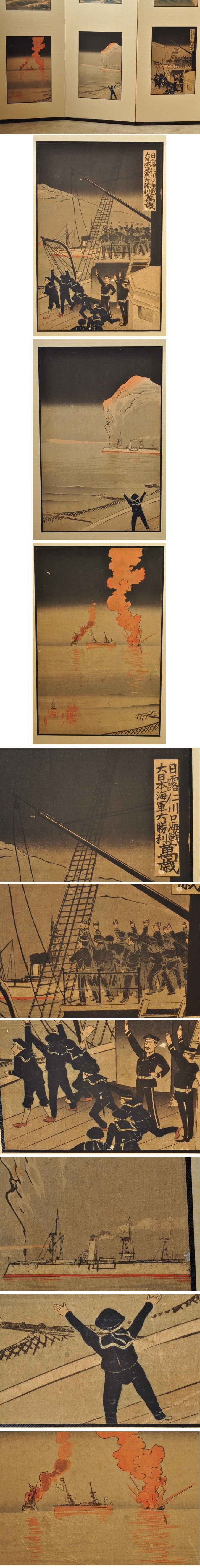 此商品圖像無法被轉載請進入原始網查看