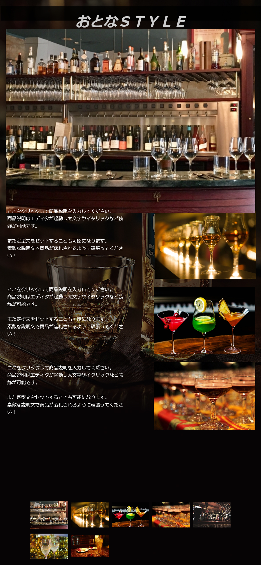 10.BAR.jpg